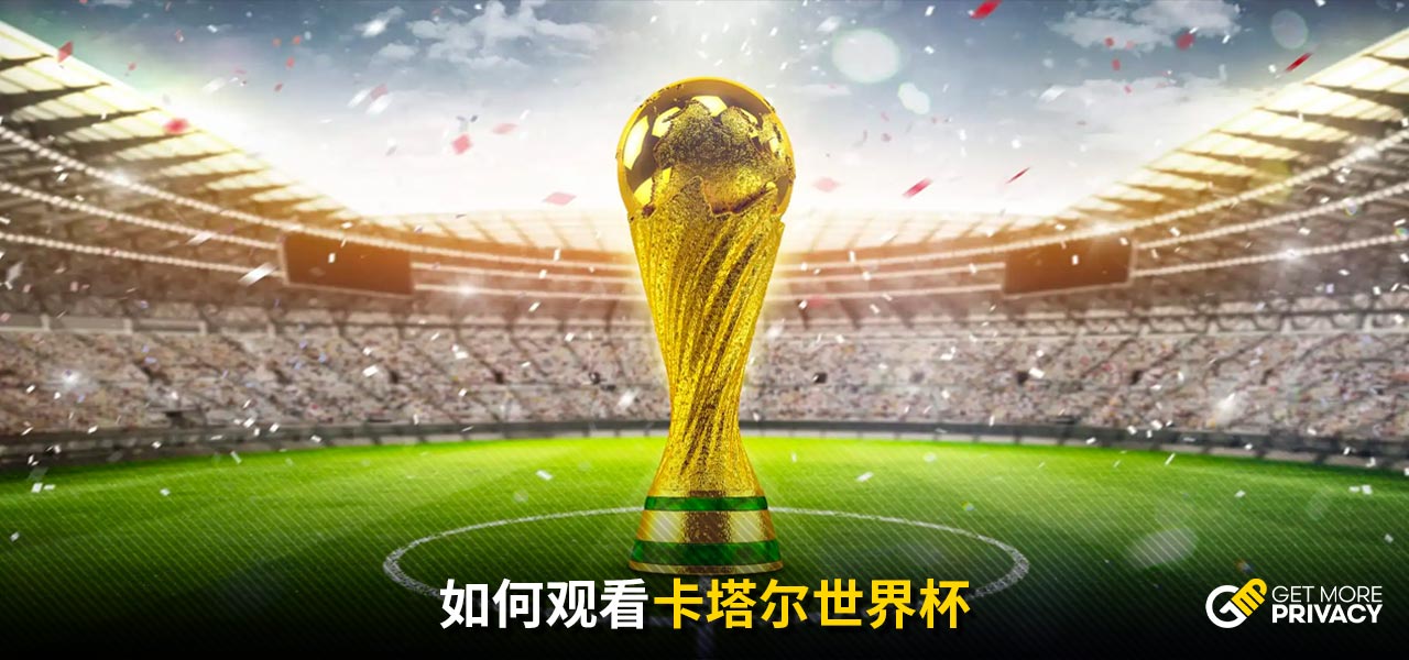 说了会有大